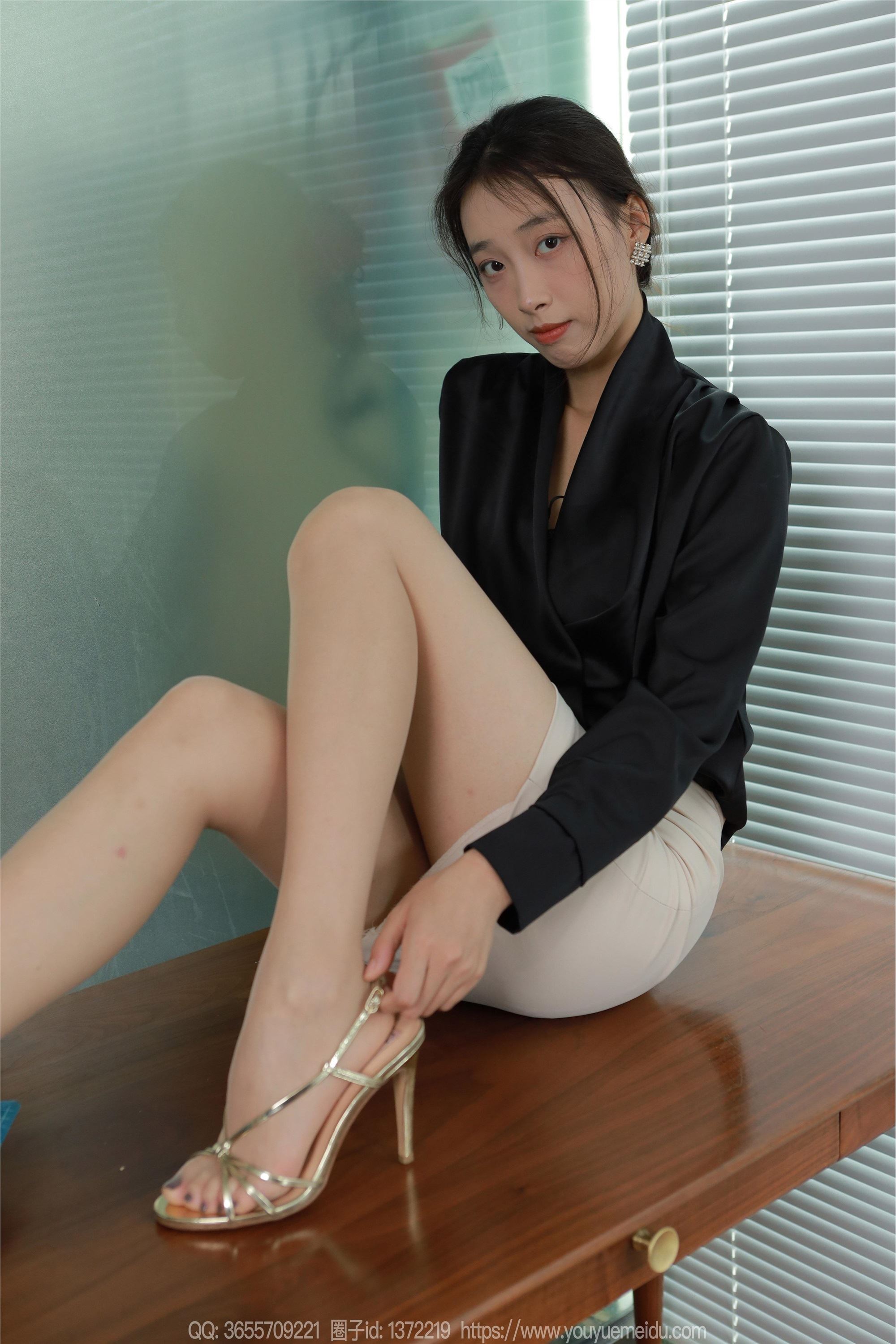 IESS异思趣向  2024.07.15 丝享家 1794 小九《黑色荡领（下）》